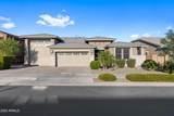 19495 211TH Way - Photo 2
