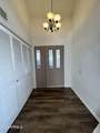 329 Ambassador Drive - Photo 5