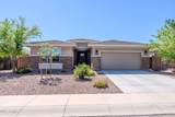 4557 South Butte Road - Photo 2