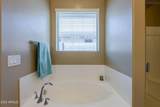 4557 South Butte Road - Photo 28