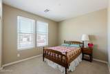 4557 South Butte Road - Photo 39