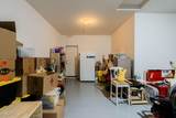 4557 South Butte Road - Photo 44
