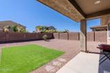 4557 South Butte Road - Photo 46