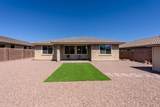 4557 South Butte Road - Photo 51