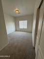 12128 Tara Lane - Photo 10