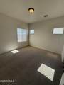 12128 Tara Lane - Photo 11