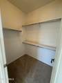 12128 Tara Lane - Photo 12