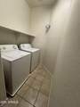 12128 Tara Lane - Photo 13