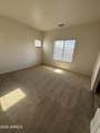 12128 Tara Lane - Photo 14