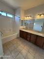 12128 Tara Lane - Photo 15