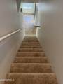 12128 Tara Lane - Photo 16