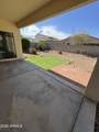 12128 Tara Lane - Photo 17