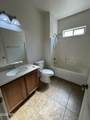 12128 Tara Lane - Photo 7