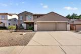7951 Plata Avenue - Photo 1