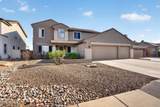 7951 Plata Avenue - Photo 2
