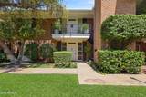 133 Palm Lane - Photo 1
