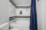 1701 Colter Street - Photo 17