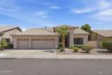 5677 Monona Drive - Photo 6