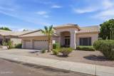 5677 Monona Drive - Photo 8