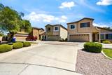 1571 Orchid Court - Photo 2