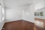 1571 Orchid Court - Photo 3