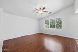 1571 Orchid Court - Photo 5