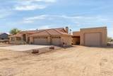 205 Irvine Road - Photo 2