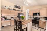205 Irvine Road - Photo 20