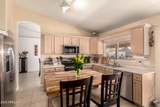 205 Irvine Road - Photo 22