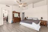 205 Irvine Road - Photo 25
