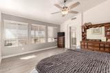 205 Irvine Road - Photo 26