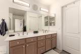 205 Irvine Road - Photo 28