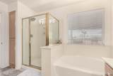 205 Irvine Road - Photo 29