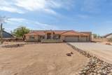 205 Irvine Road - Photo 3