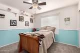 205 Irvine Road - Photo 30