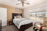 205 Irvine Road - Photo 32