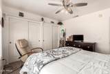 205 Irvine Road - Photo 33