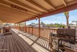 205 Irvine Road - Photo 36