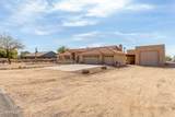 205 Irvine Road - Photo 4