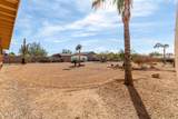 205 Irvine Road - Photo 44