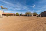 205 Irvine Road - Photo 47