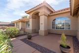 205 Irvine Road - Photo 6
