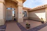 205 Irvine Road - Photo 7