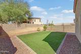 28427 51ST Street - Photo 31