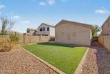 28427 51ST Street - Photo 32