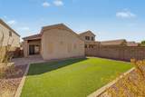 28427 51ST Street - Photo 33