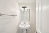 1123 Fremont Drive - Photo 15
