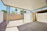 1123 Fremont Drive - Photo 25