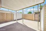 1123 Fremont Drive - Photo 26