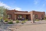 21223 Restin Road - Photo 2